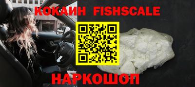 прущие крисы Гай