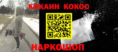 прущие крисы Гай
