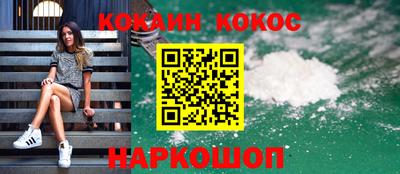 тгк Гагарин