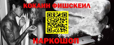 прущие крисы Гай