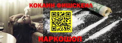 тгк Гагарин