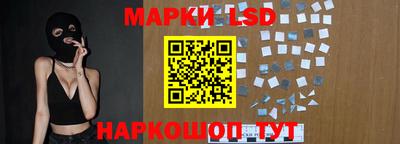тгк Гагарин