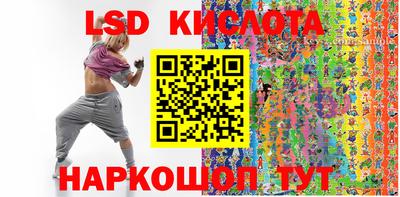 mdma Гатчина