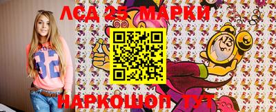 прущие крисы Гай