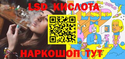 прущие крисы Гай