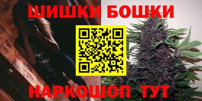 тгк Гагарин