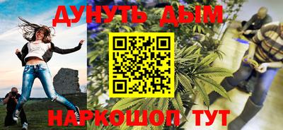 тгк Гагарин