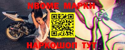 прущие крисы Гай