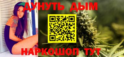 прущие крисы Гай