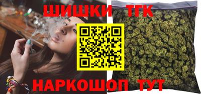 mdma Гатчина