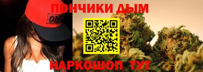 тгк Гагарин