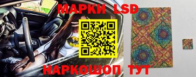 тгк Гагарин