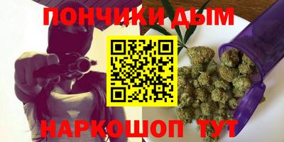 тгк Гагарин