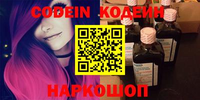 тгк Гагарин