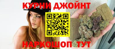 тгк Гагарин