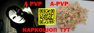 mdma Гатчина