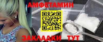 mdma Гатчина