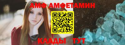 mdma Гатчина