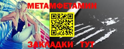 mdma Гатчина