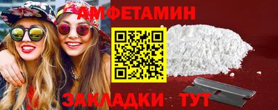 тгк Гагарин