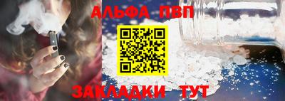 прущие крисы Гай