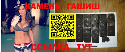 mdma Гатчина