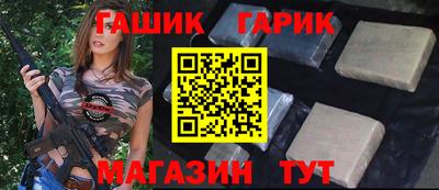 mdma Гатчина
