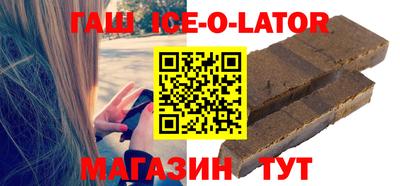 mdma Гатчина