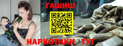 тгк Гагарин