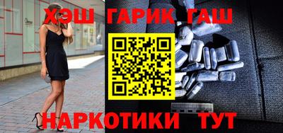 mdma Гатчина