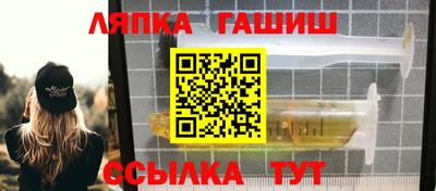 mdma Гатчина