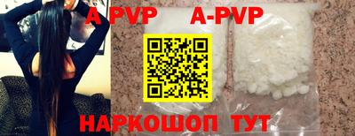 mdma Гатчина