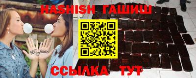 тгк Гагарин