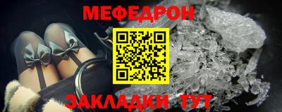 mdma Гатчина