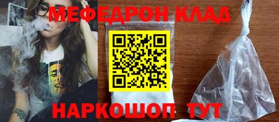 mdma Гатчина