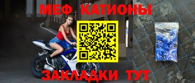 тгк Гагарин
