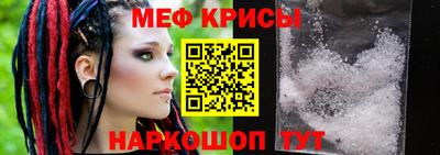 mdma Гатчина