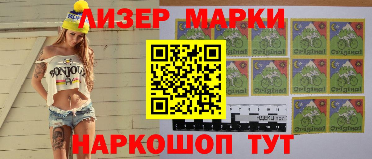 LSD-25 экстази кислота  Вход с VPN  Тамбов 